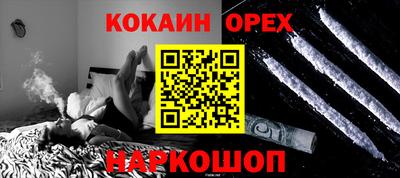 МДПВ Славянск-на-Кубани