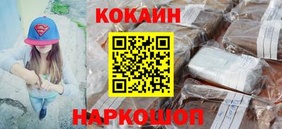 МДПВ Славянск-на-Кубани