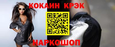 МДПВ Славянск-на-Кубани