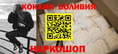 бошки Славгород