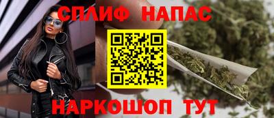 ALPHA PVP Свободный