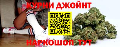 бошки Славгород