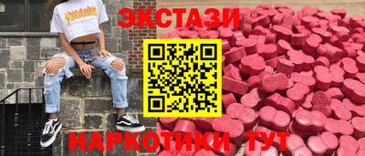 бошки Славгород