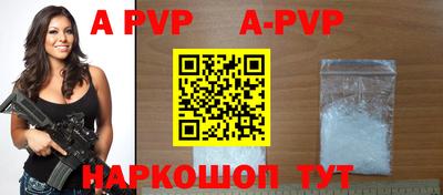 кокаин VHQ Сланцы