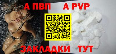 бошки Славгород