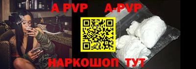 бошки Славгород