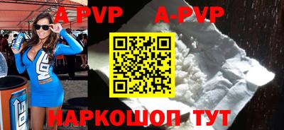 бошки Славгород