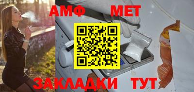 бошки Славгород