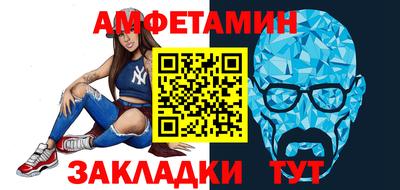 МДПВ Славянск-на-Кубани