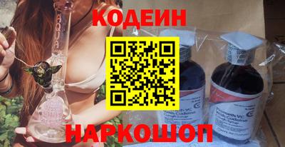 МДПВ Славянск-на-Кубани