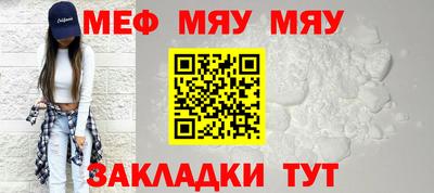 кокаин VHQ Сланцы