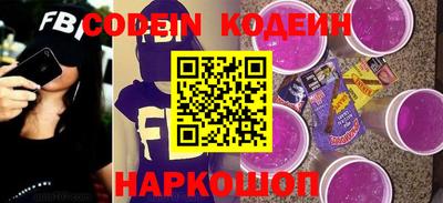 МДПВ Славянск-на-Кубани